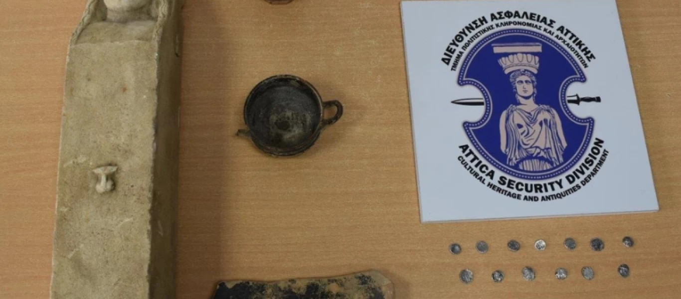 Ηλεία: Χειροπέδες σε δύο άτομα για αρχαιοκαπηλία (φώτο)